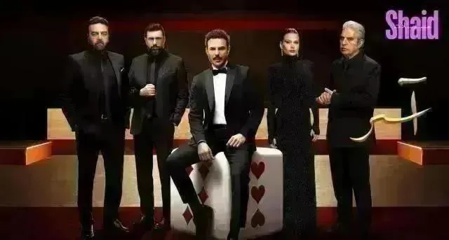 مسلسل اسر - الحلقة 63
