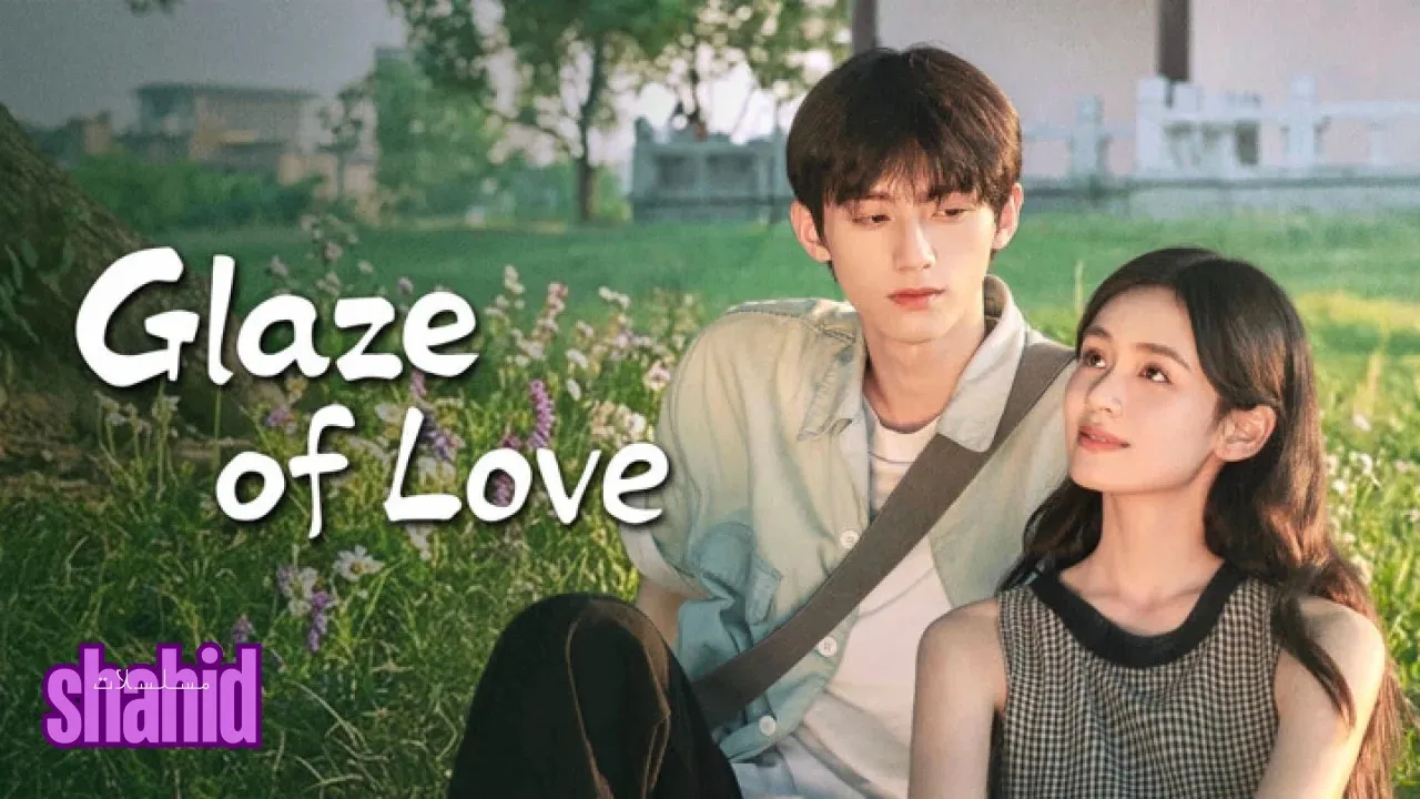 مسلسل طلاء الحب Glaze of Love
