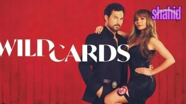 مسلسل Wild Cards الموسم الثالث مترجم - الحلقة 6