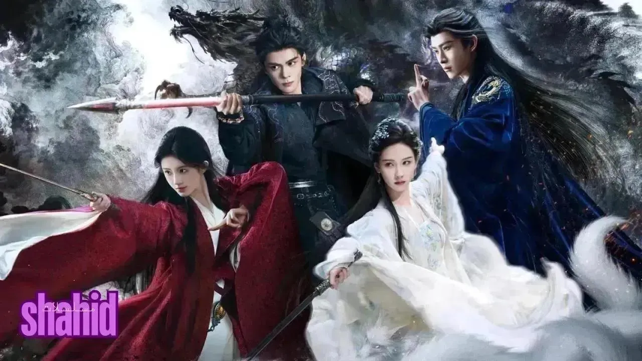 مسلسل ستار الظلال Veil of Shadows - الحلقة 20