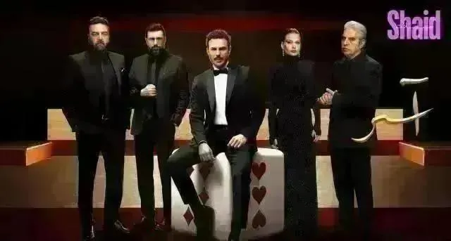 مسلسل اسر - الحلقة 87