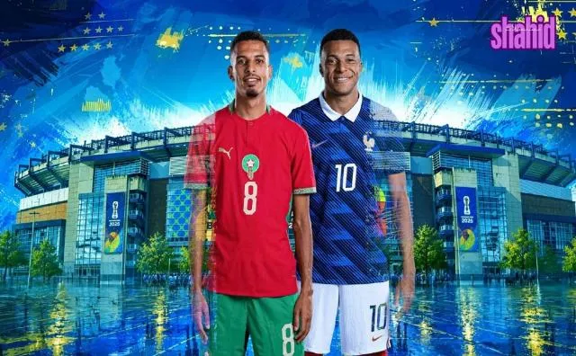مسلسل كاس العالم 2026 - الحلقة 97