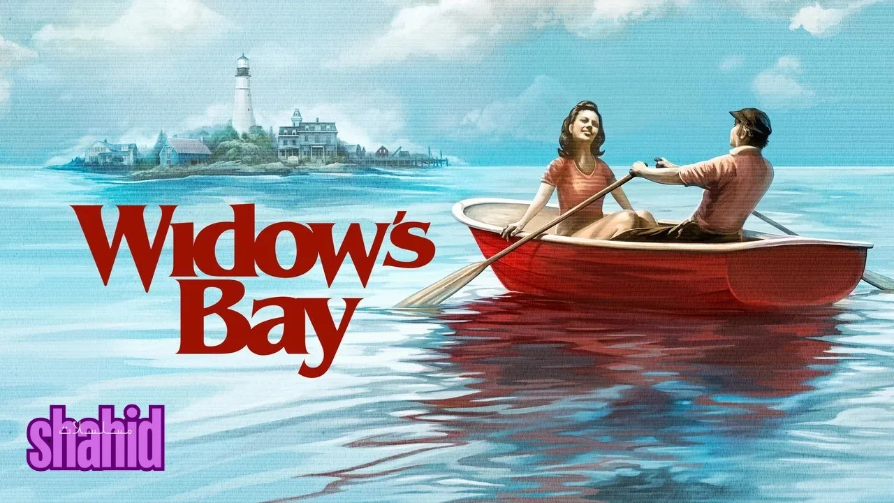 مسلسل Widow’s Bay - الحلقة 1