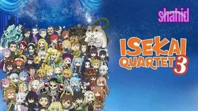 انمي ال Isekai Quartet الموسم الثالث مترجم - الحلقة 10