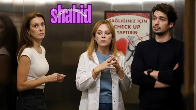 مسلسل بهار مترجم - الحلقة 54