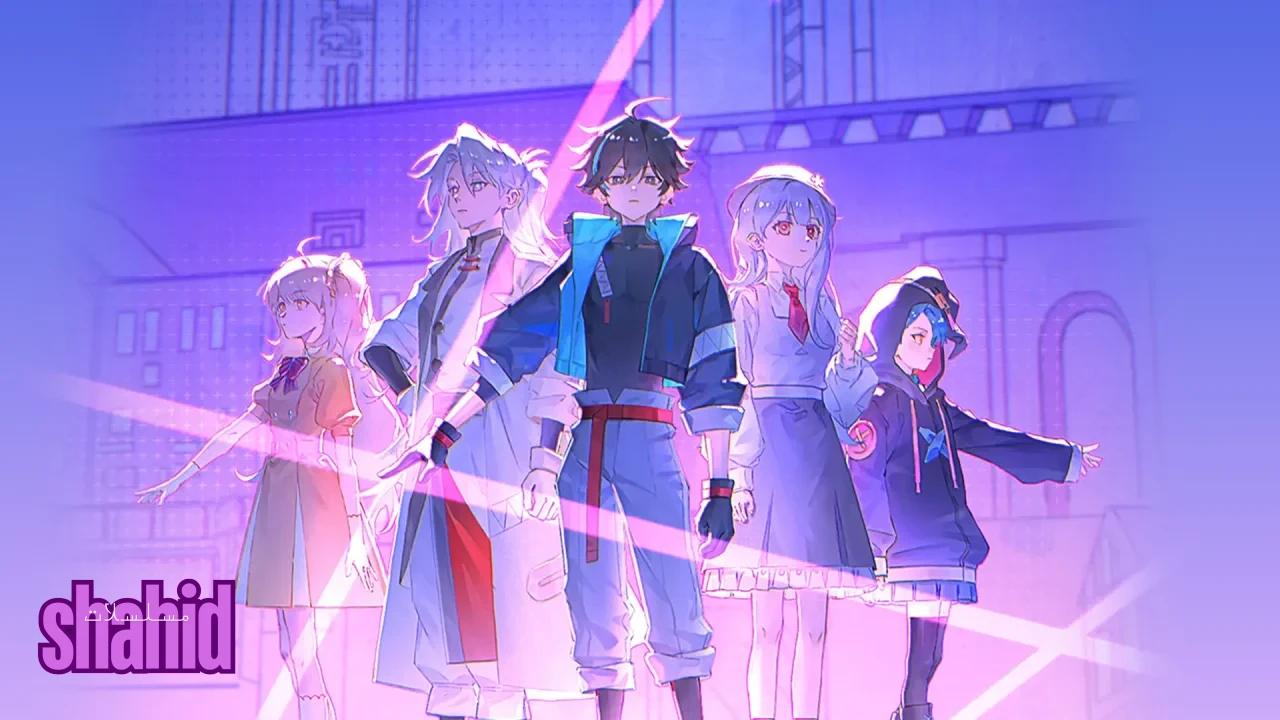 انمي ال Bai Ri Cheng Wang - الحلقة 4