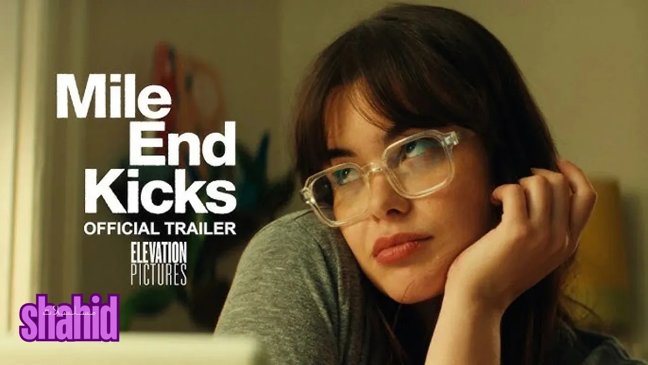 مسلسل Mile End Kicks  (2025)  الإثارة في مايل إند - الحلقة 1