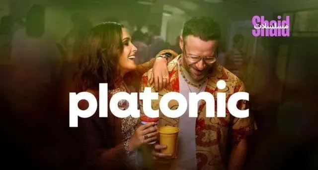 مسلسل Platonic الموسم الثاني - الحلقة 3