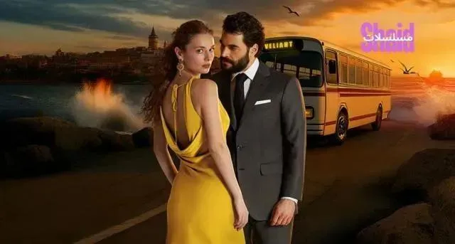 مسلسل ولي العهد مترجم - الحلقة 2