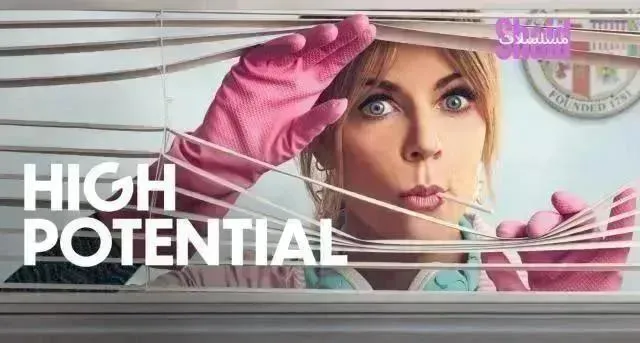مسلسل High Potential الموسم الثاني - الحلقة 14