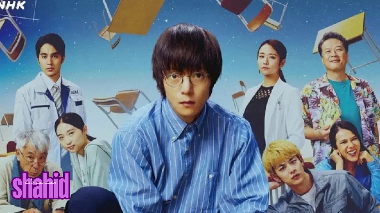 مسلسل فصل يمتد بين أروقة السماء The Classroom Across the Universe - الحلقة 6