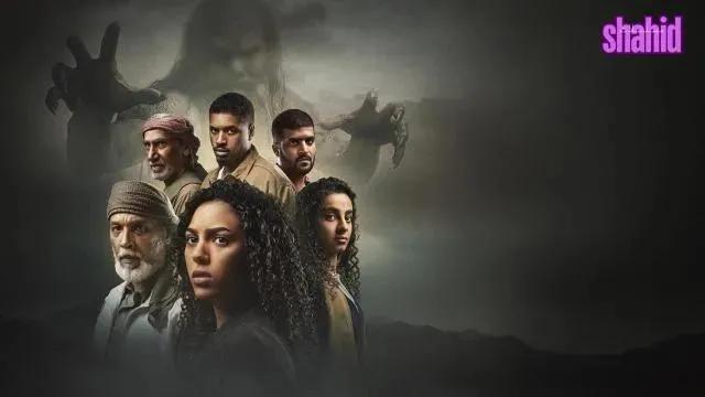 مسلسل كائنات - الحلقة 6 الموسم 2