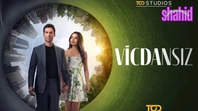 مسلسل الظالم عديم الضمير مترجم - الحلقة 4