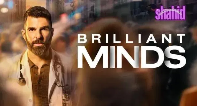 مسلسل Brilliant Minds الموسم الثاني - الحلقة 3