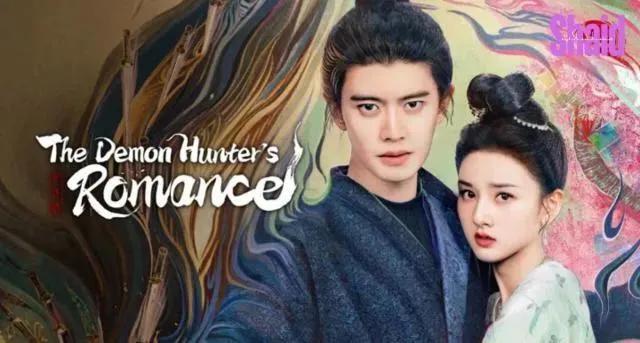 مسلسل العبور الآمن The Demon Hunter’s Romance مترجمة - الحلقة 27