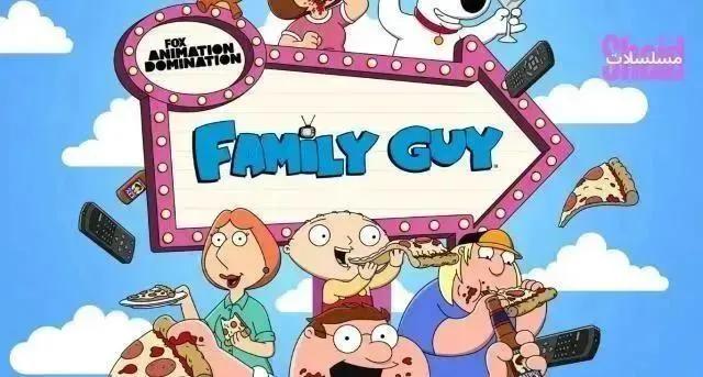 مسلسل Family Guy - الحلقة 16 الموسم 24