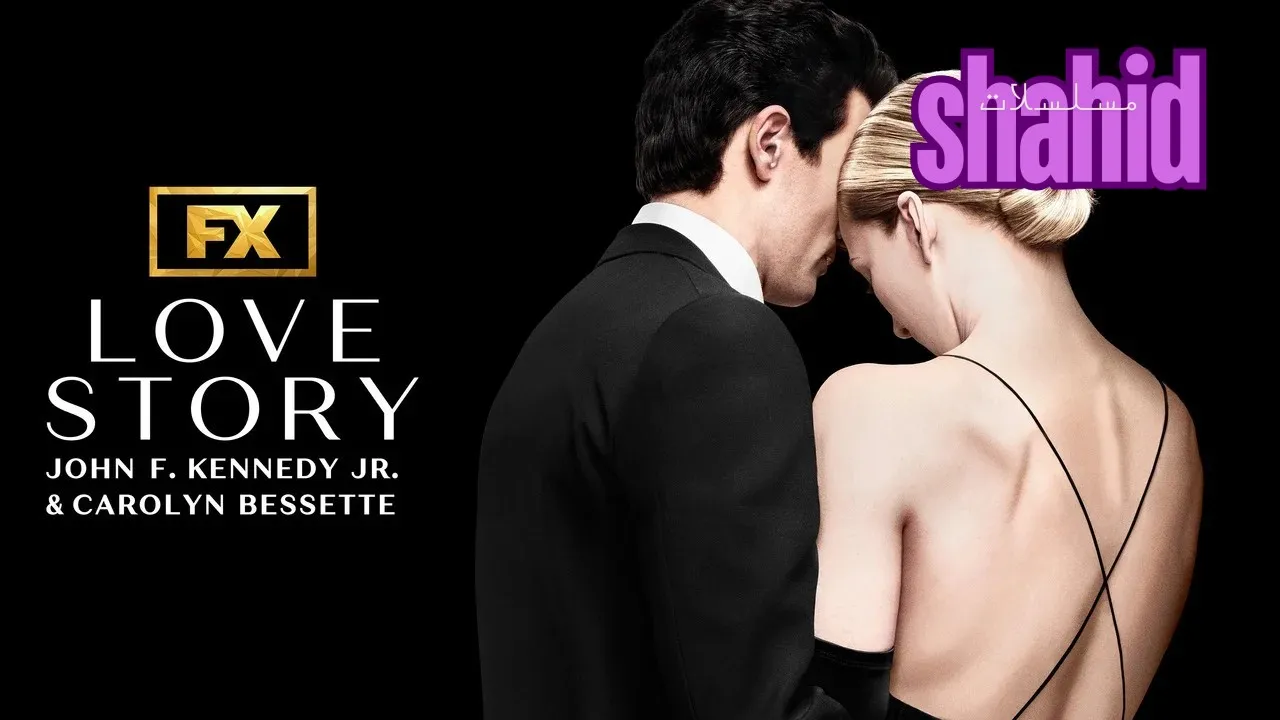 مسلسل Love Story
