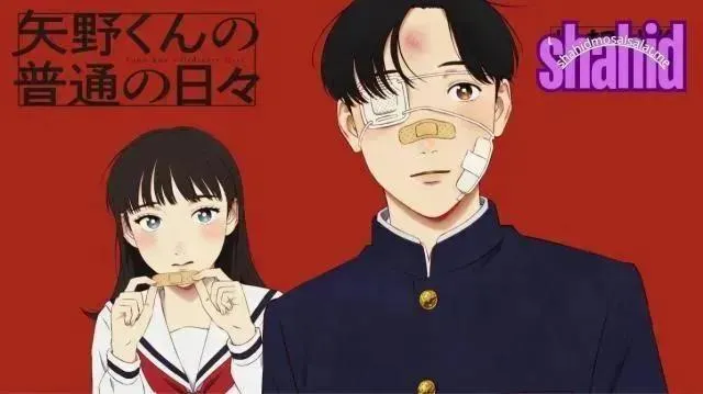 انمي ال Yano-kun no Futsuu no Hibi - الحلقة 5