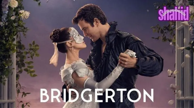 مسلسل Bridgerton الموسم الرابع مترجم - الحلقة 4 الموسم 4