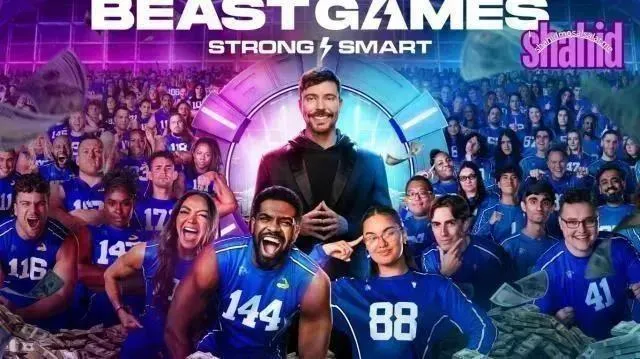 برنامج Beast Games الموسم الثاني مترجم - الحلقة 9 الموسم 2