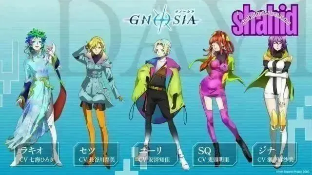انمي ال Gnosia - الحلقة 11