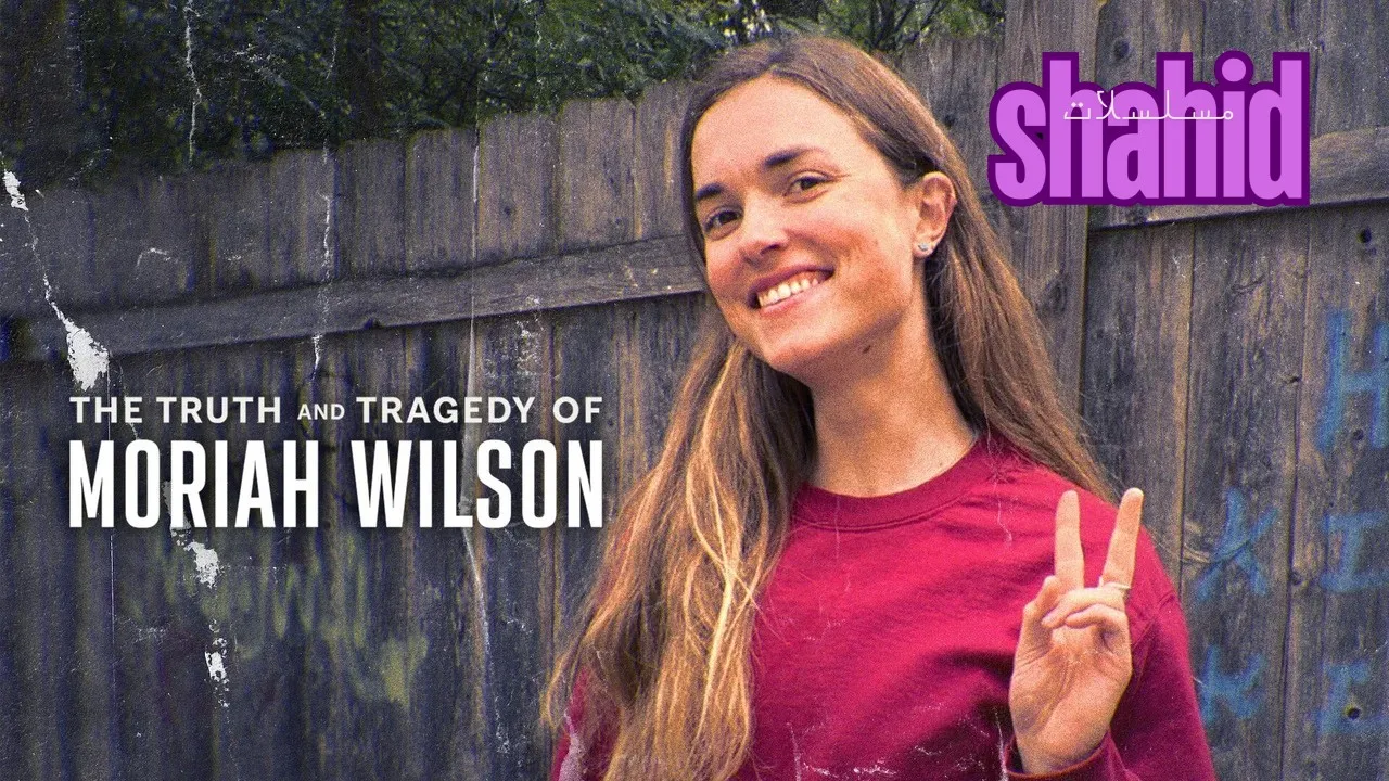 مسلسل The Truth and Tragedy of Moriah Wilson - الحلقة 1