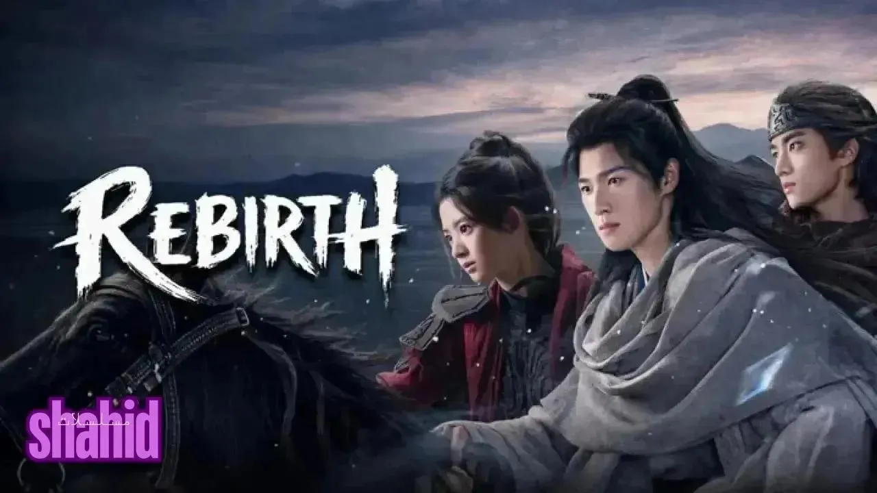 مسلسل ولادة جديدة على بحيرة الجليد Rebirth - الحلقة 24