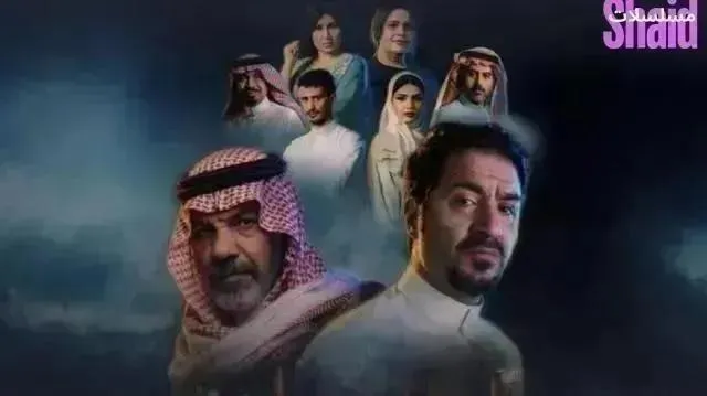 مسلسل حي الجرادية - الحلقة 14