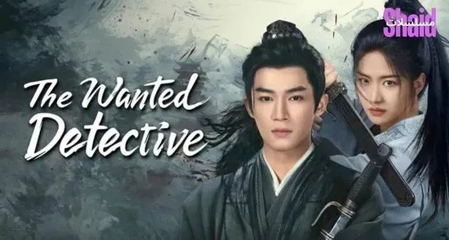 مسلسل الأمواج الهادئة The Wanted Detective مترجم - الحلقة 21