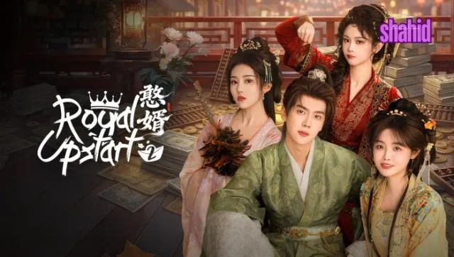 مسلسل مغرور ملكي Royal Upstart - الحلقة 26 الموسم 2