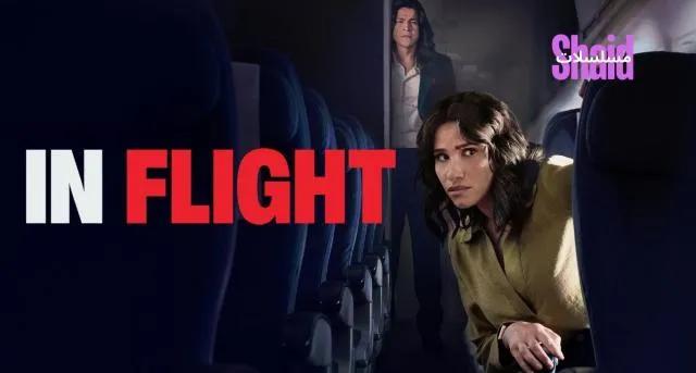 مسلسل في الرحلة In Flight مترجم - الحلقة 5