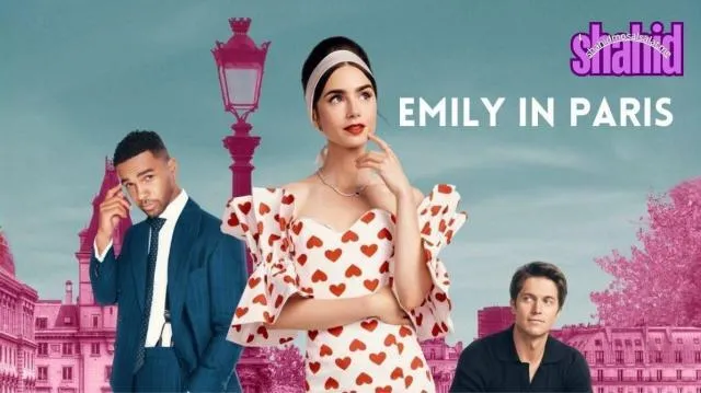 مسلسل Emily in Paris مترجم - الحلقة 4 الموسم 3