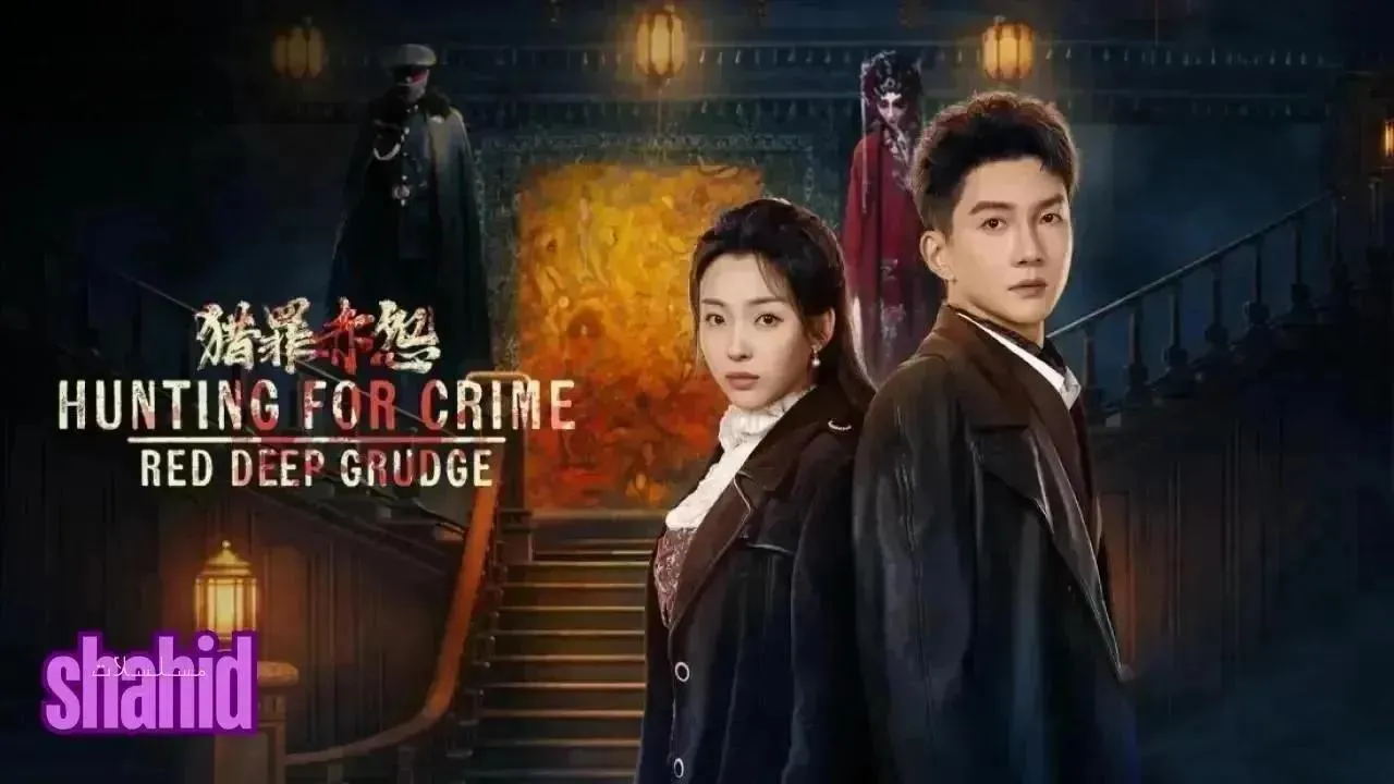 مسلسل البحث عن الجريمة Hunting for Crime: Red Deep Grudge - الحلقة 25
