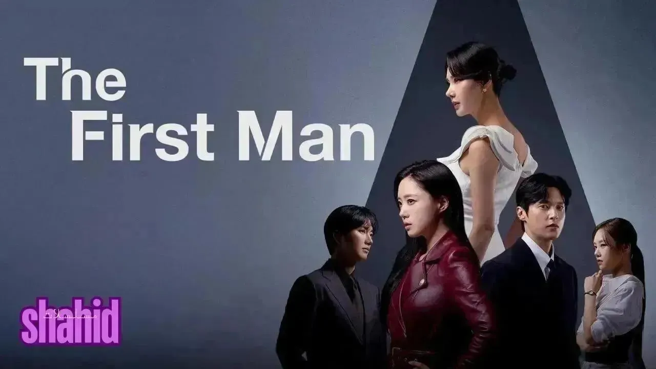 مسلسل الرجل الأول First Man - الحلقة 84