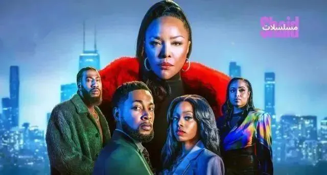 مسلسل The Chi الموسم السابع الحلقة 4 الرابعة مترجمة