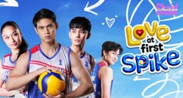 مسلسل الحب من الشرارة الاولي Love at First Spike مترحم - الحلقة 6