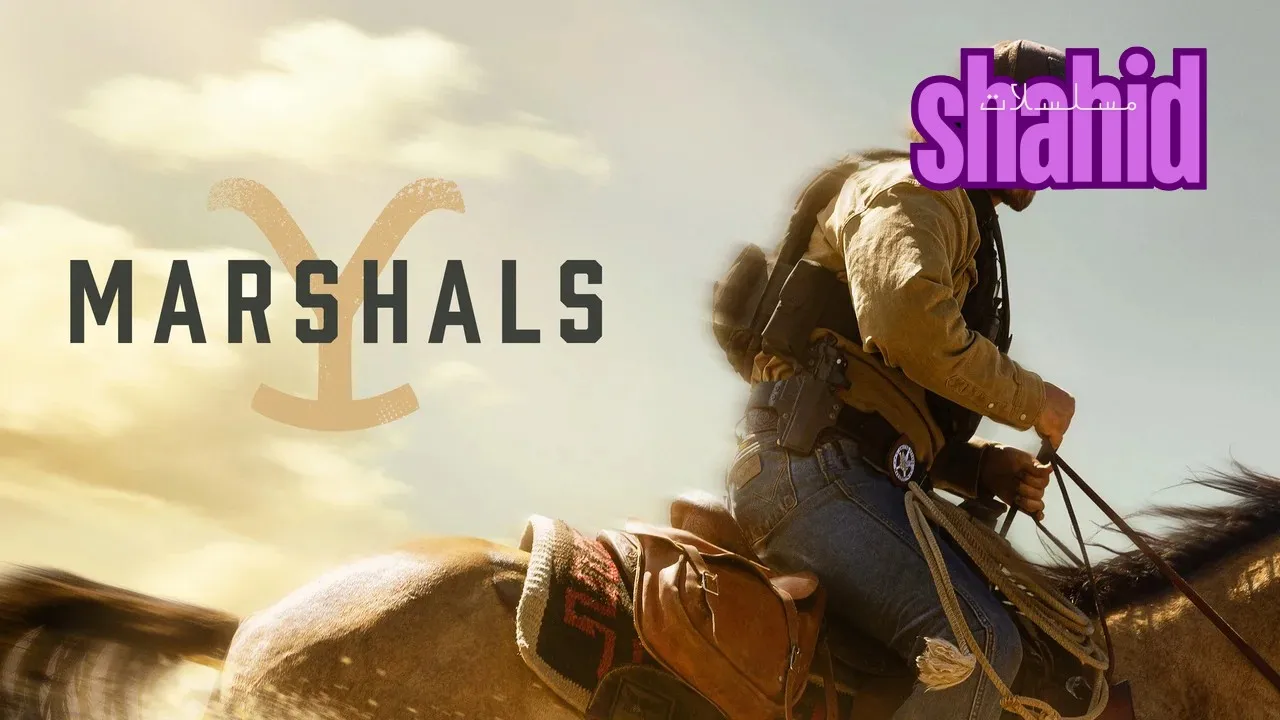 مسلسل Marshals - الحلقة 1
