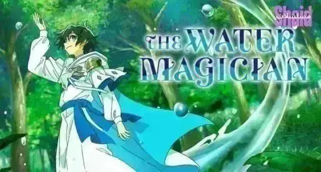 انمي ال Watari-kun no xx ga Hôkai Sunzen مترجم - الحلقة 25