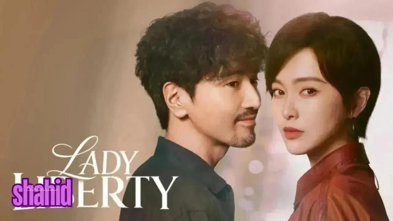 مسلسل سيدة الحرية Lady Liberty - الحلقة 37