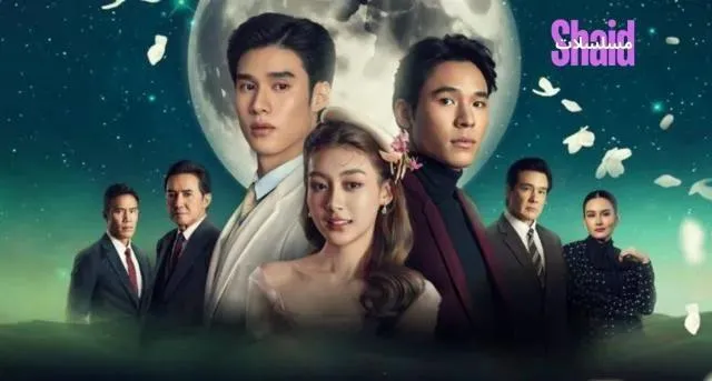 مسلسل الحب عند ضوء القمر Love in the Moonlight الموسم الأول - الحلقة 4 الموسم 2