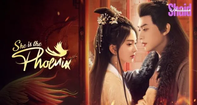مسلسل إنها العنقاء She Is the Phoenix مترجم - الحلقة 1