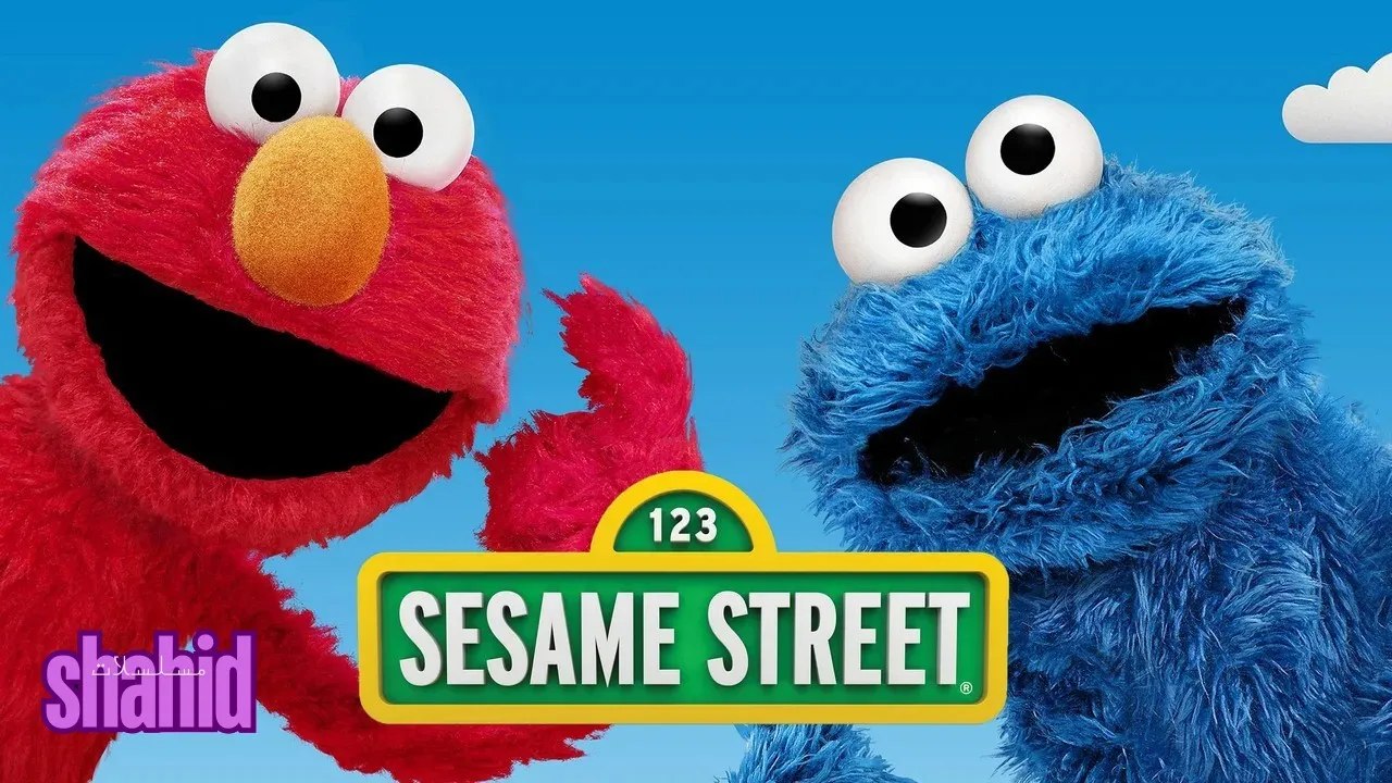 مسلسل Sesame Street - الحلقة 1 الموسم 3