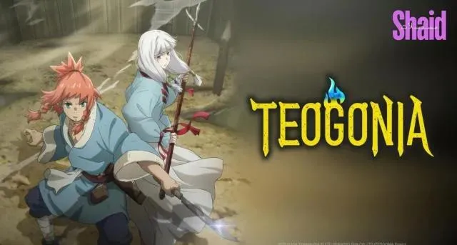 انمي ال Teogonia مترجم - الحلقة 5