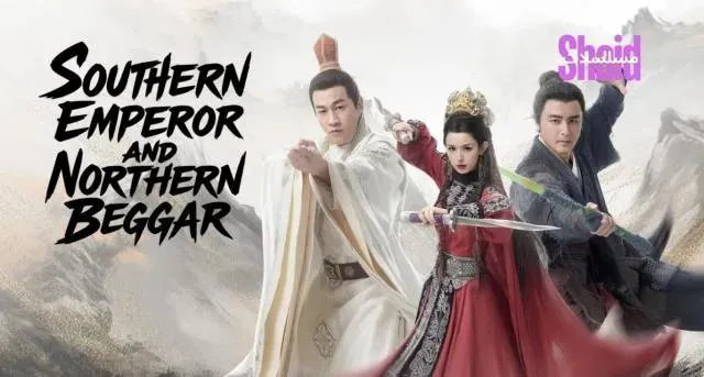 مسلسل أسطورة الأبطال 3 - الإمبراطور الجنوبي والمتسول الشمالي The Legend of Heroes 3- Southern Emperor and Northern Beggar - الحلقة 5