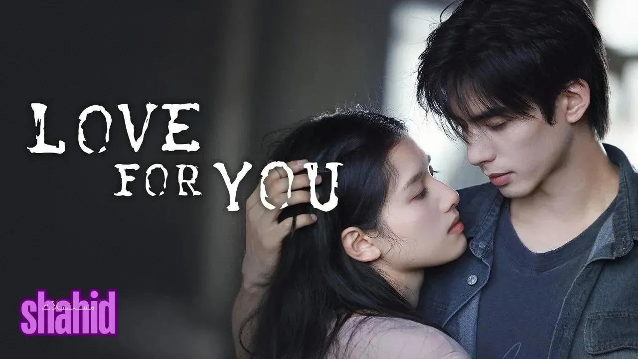 مسلسل حب من أجلك Love For You - الحلقة 12
