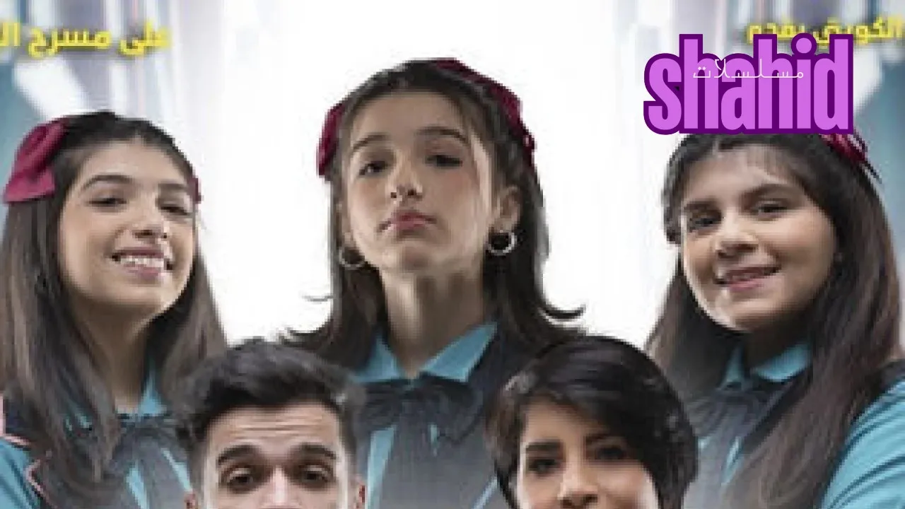 مسلسل 321 أكشن321 Action - الحلقة 1
