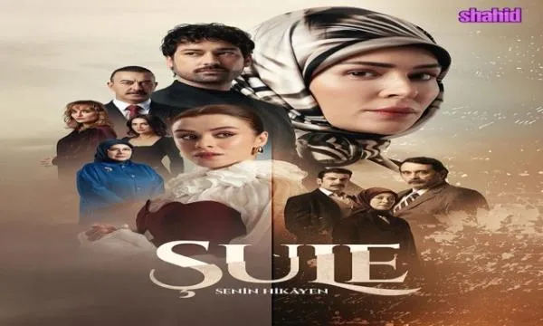 مسلسل شعلة مترجم - الحلقة 6