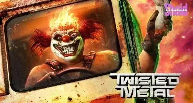 مسلسل Twisted Metal الموسم الثاني مترجم - الحلقة 9