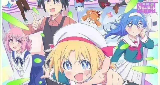 انمي ال Game Center Shoujo to Ibunka Kouryuu مترجم - الحلقة 5