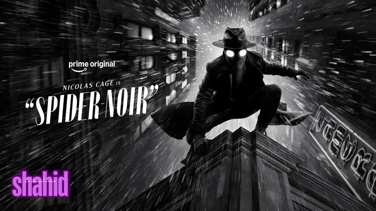 مسلسل سبايدر-نوار Spider-Noir - الحلقة 2 الموسم 1